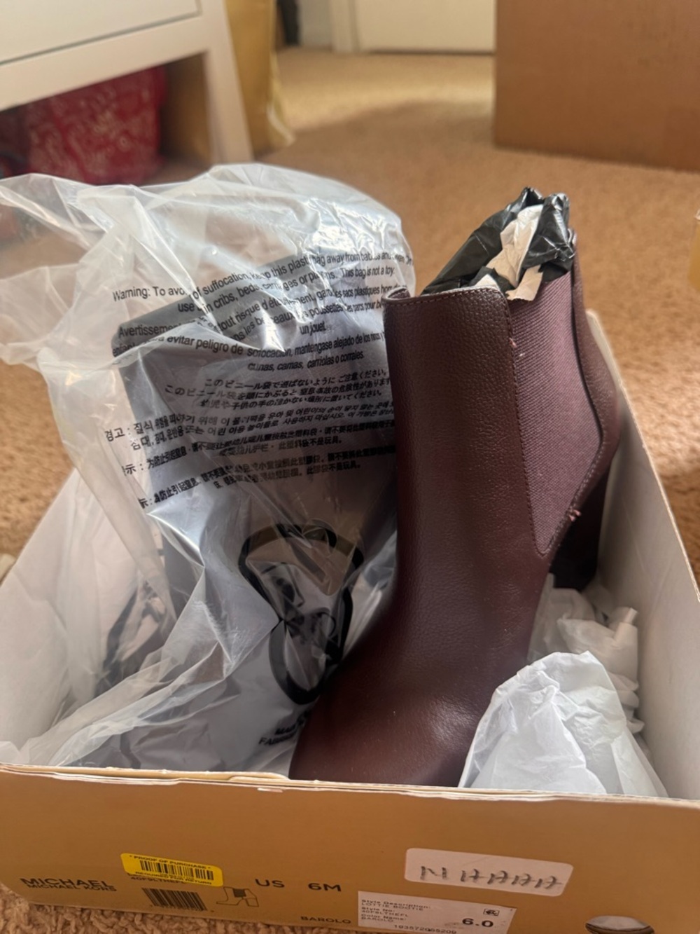 Michael Kors Barolo Leather Ankle Booties. Sold out color. - Picture 2 of 7